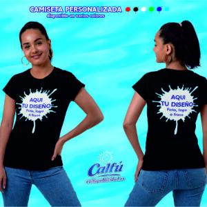 Camiseta Impresión Delante y Espalda